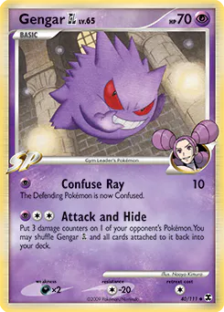 All Gengar Cards - Pokemon TCG Price Guide | Pokefolio All Gengar Cards - Pokemon TCG Price Guide | Pokefolio